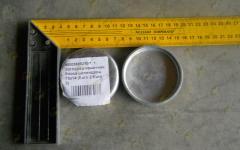 Заглушка чашечная (пробка) блока цилиндров 75х14 (Euro 2/Euro 3) 190003989210