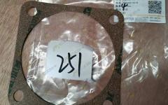 Прокладка рулевого насоса LG863N 30806013015