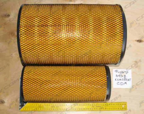 Фильтр воздушный (внешний+внутренний) CDM855/853/860 K2640